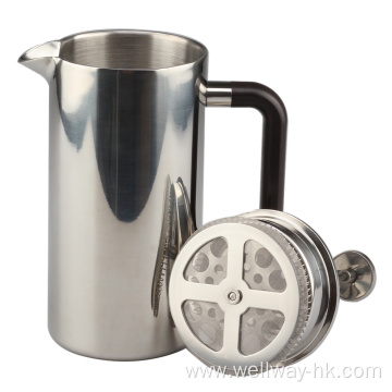 Double Wall French Press With Plastic Handle